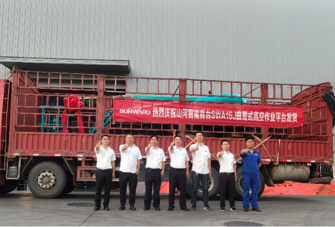 匠心打造！Z6人生就是博智能曲臂式高空作业平台正式投放市场