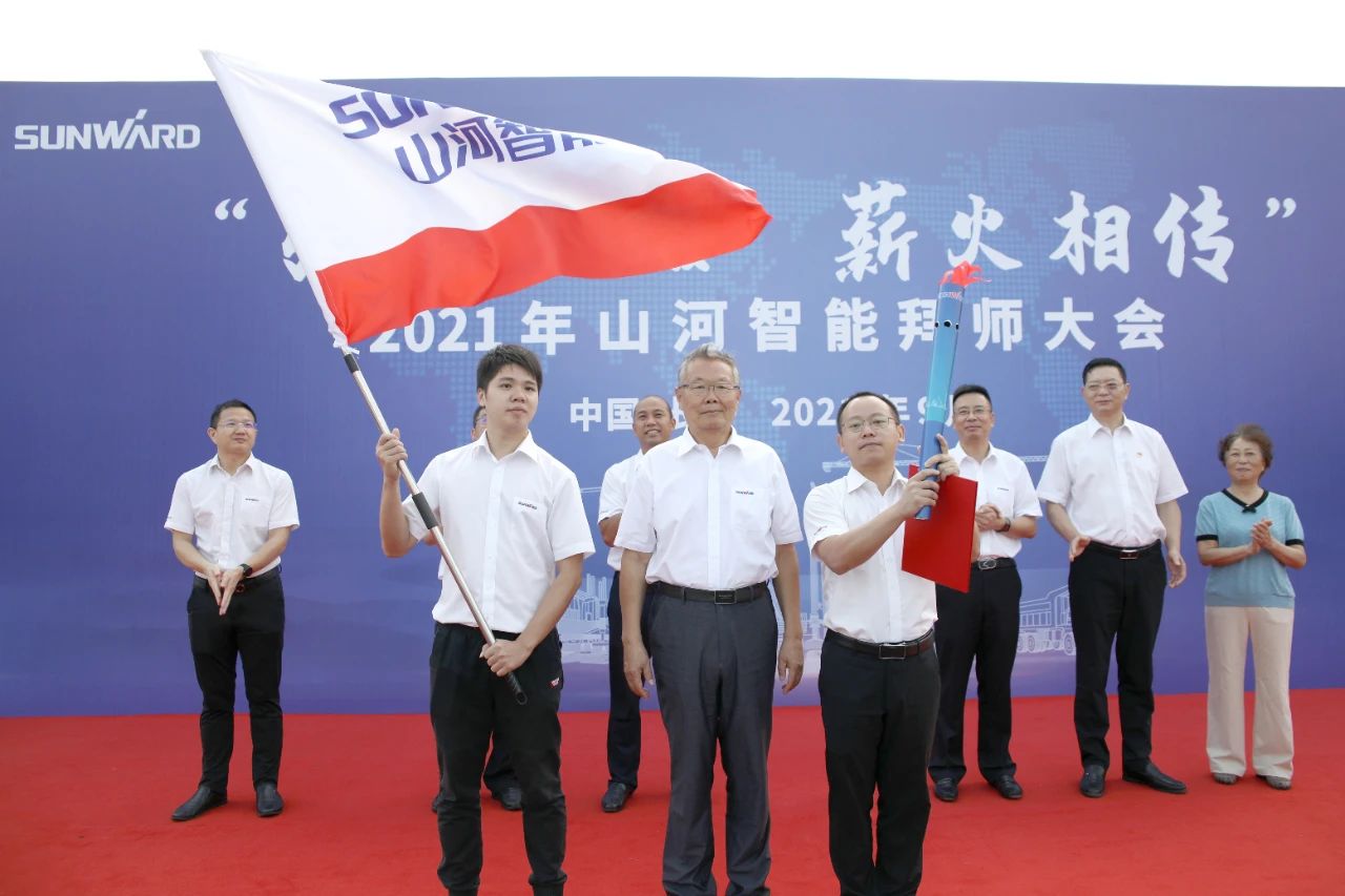 百人齐聚拜师恩 | Z6人生就是博智能“传助带”人才造就模式为公司发展积储力量