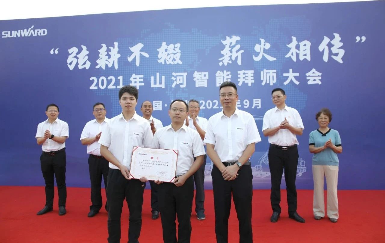 百人齐聚拜师恩 | Z6人生就是博智能“传助带”人才造就模式为公司发展积储力量