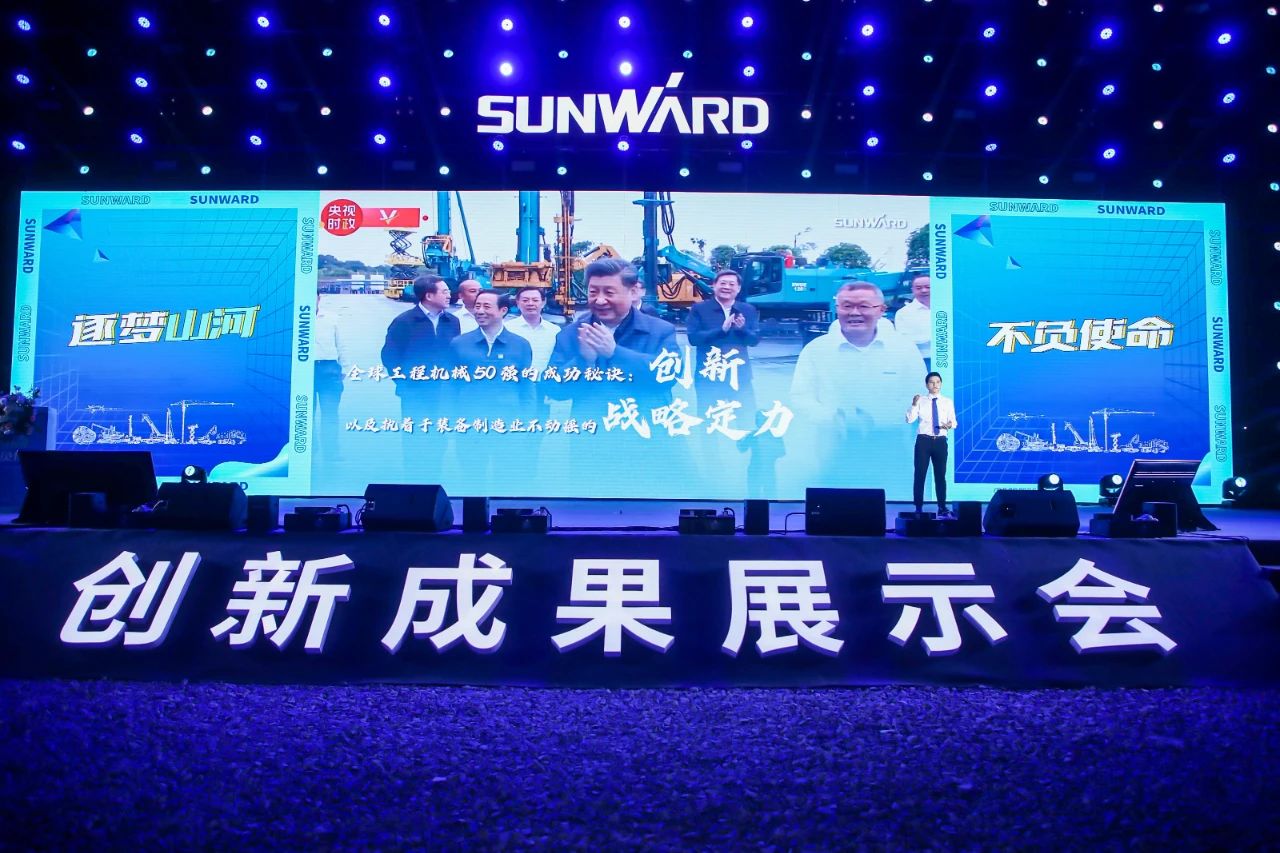 游展超热烈！Z6人生就是博智能成就展示会高能名排场来袭