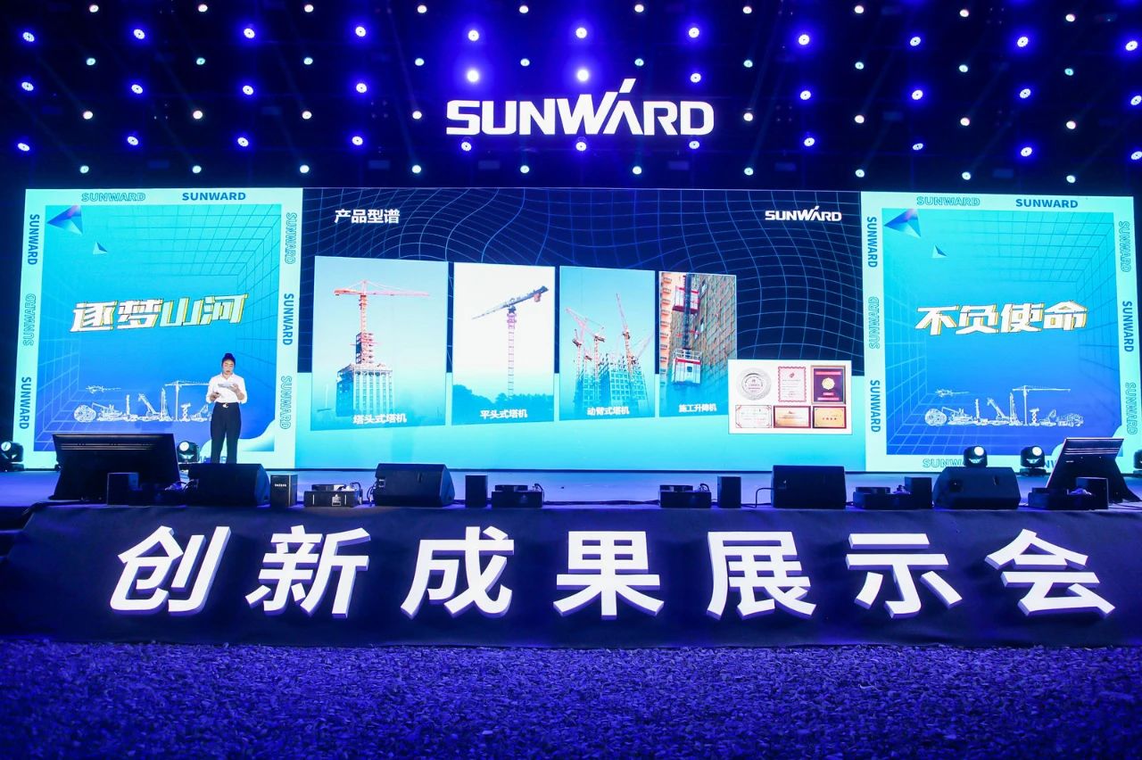 游展超热烈！Z6人生就是博智能成就展示会高能名排场来袭