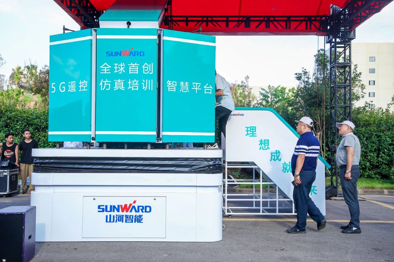 远程？+仿真培训！全球初创5G？胤抡媾嘌抵腔燮教ń艹隽料
