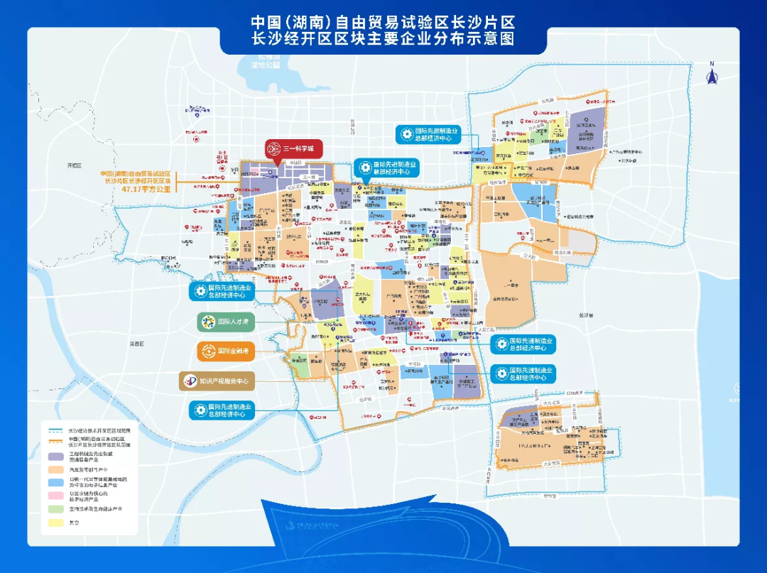 携手长沙经开区，Z6人生就是博智能索求工程机械二手设备出口