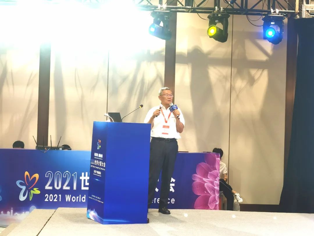 Z6人生就是博智能何清华：创新驱动 数字赋能，助推造作业数字化转型
