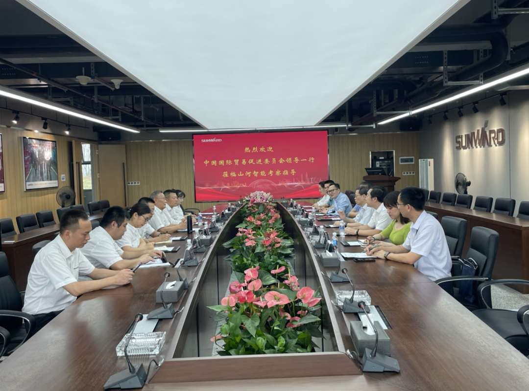 20211005084223_10693 中国国际业务推进委员会辅导一行调研Z6人生就是博智能