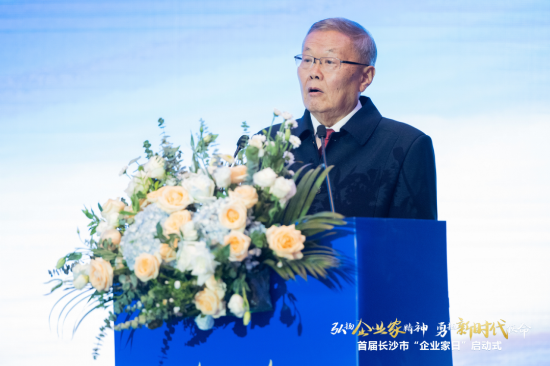 Z6人生就是博智能上榜首届长沙市企业践杏装三高四新」亟略百强榜单