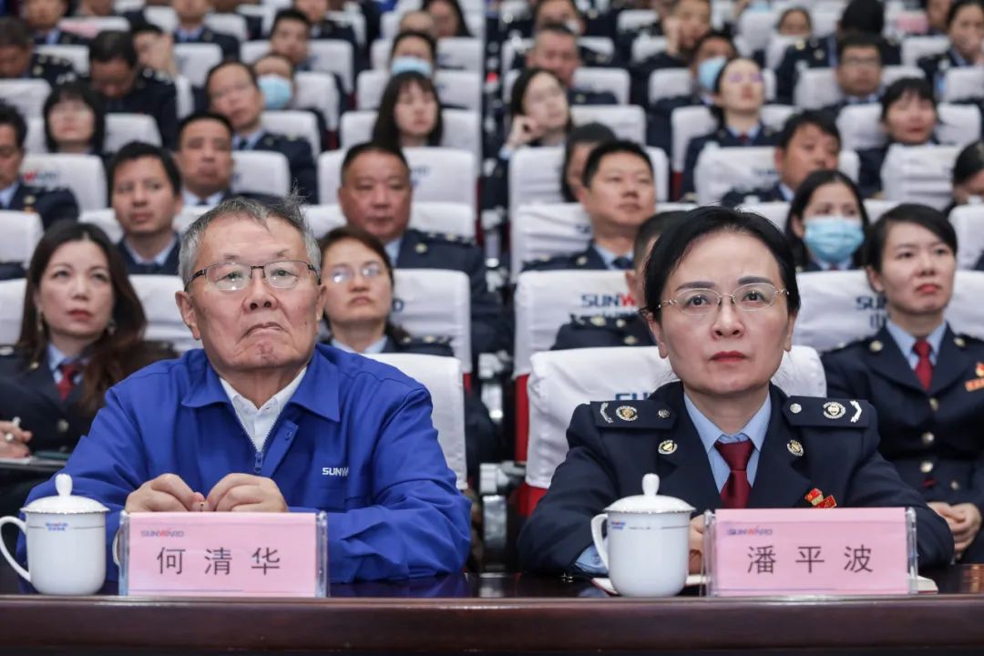 进建贯彻党的十九届六中全会心灵，这场专题领导会干货满满！