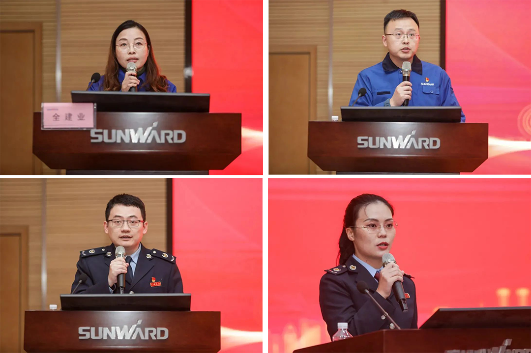 进建贯彻党的十九届六中全会心灵，这场专题领导会干货满满！