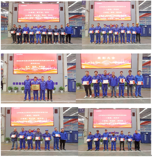 20211202083434_46539 向楷模进建!Z6人生就是博智能56名职工受到职工职业技术较量赞美