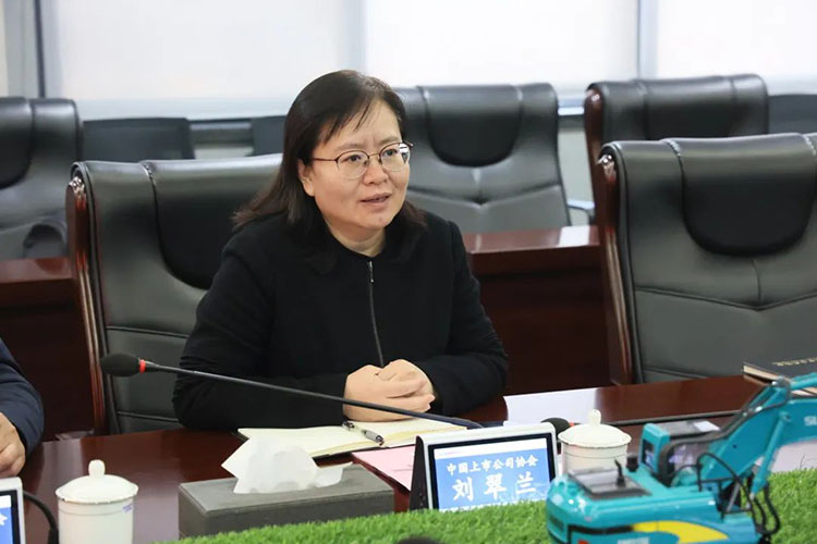 中国上市公司协会党委委员、副秘书长刘翠兰一行调研Z6人生就是博智能