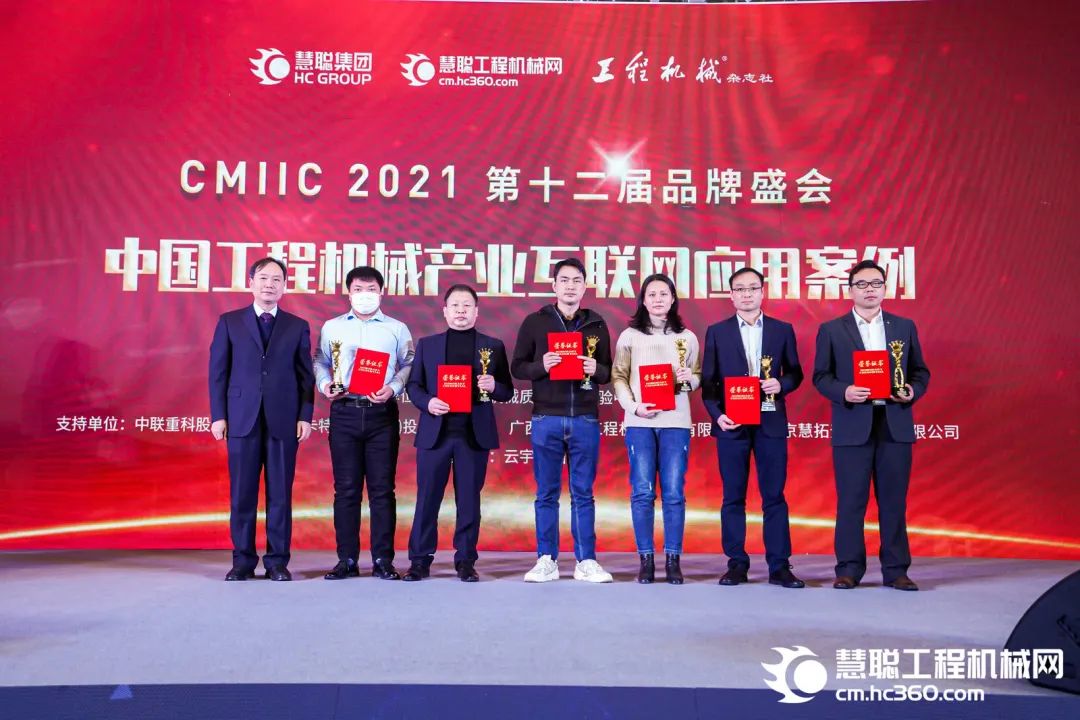 奖！奖！奖！Z6人生就是博智能多个产品荣登2021年度工程机械明星产品榜