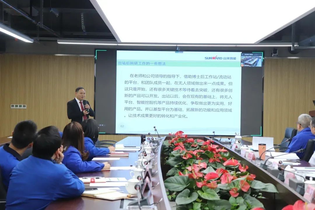 博士后来了！Z6人生就是博智能结合清华大学造就优质人才助力企业发展