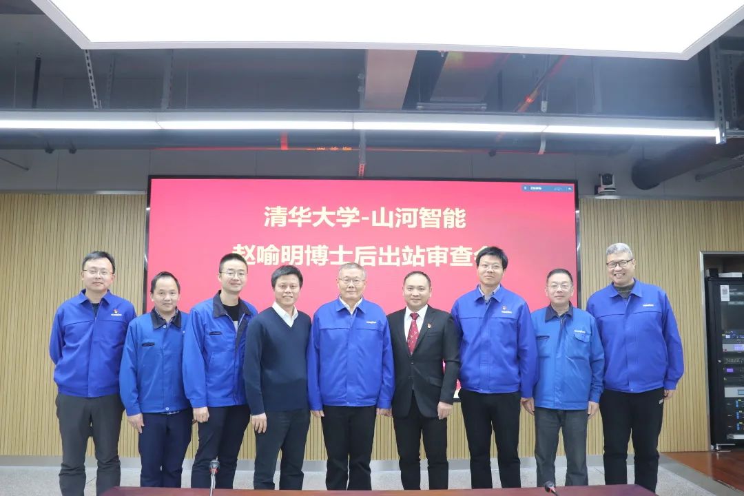 博士后来了！Z6人生就是博智能结合清华大学造就优质人才助力企业发展