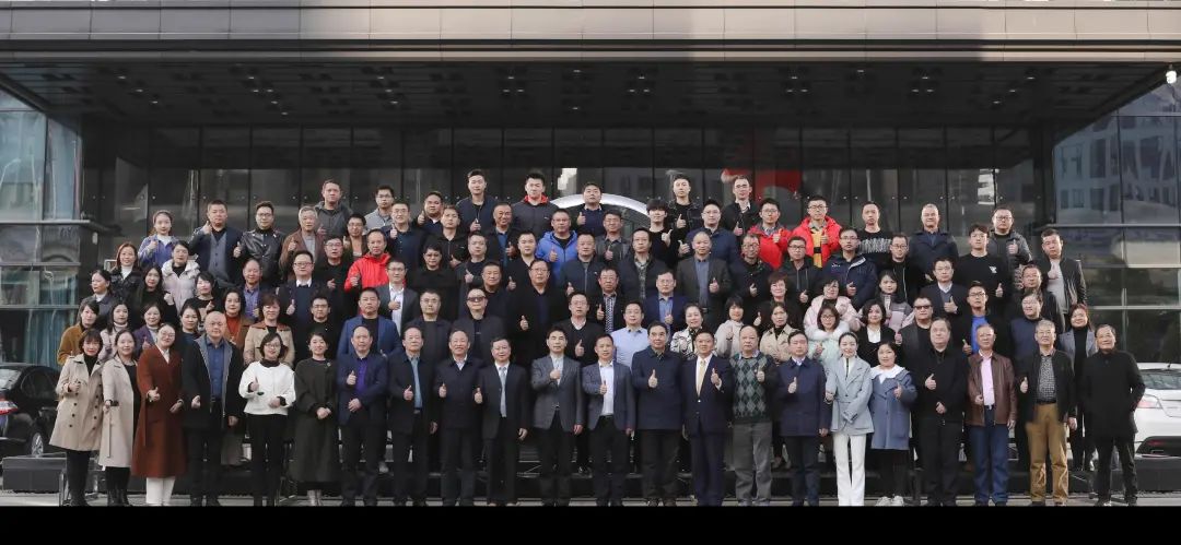 20211227114215_88708 绿色造作再上新台阶!Z6人生就是博智能当选湖南省节能钻研与综合利用协会理事单元