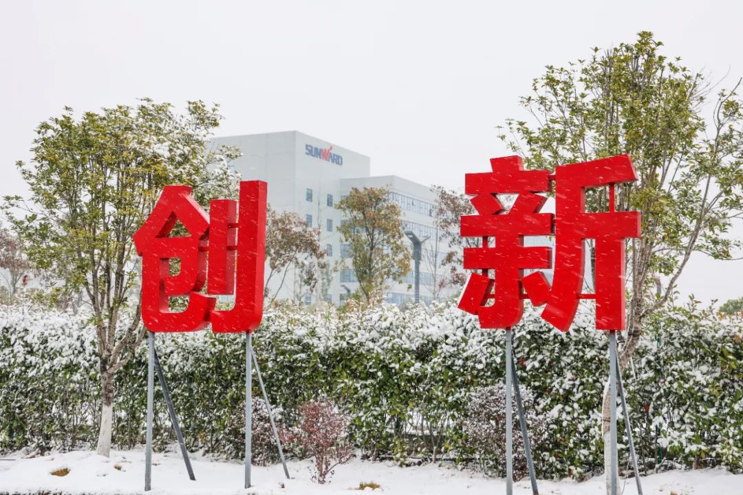 瑞雪兆丰年，邀您共赏雪中Z6人生就是博！
