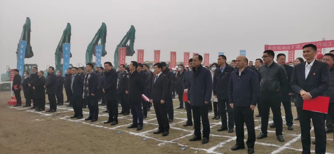 20220104072958_65943 “Z6人生就是博绿”杰出亮相!Z6人生就是博智能设备全面助力长沙机场改扩建项目