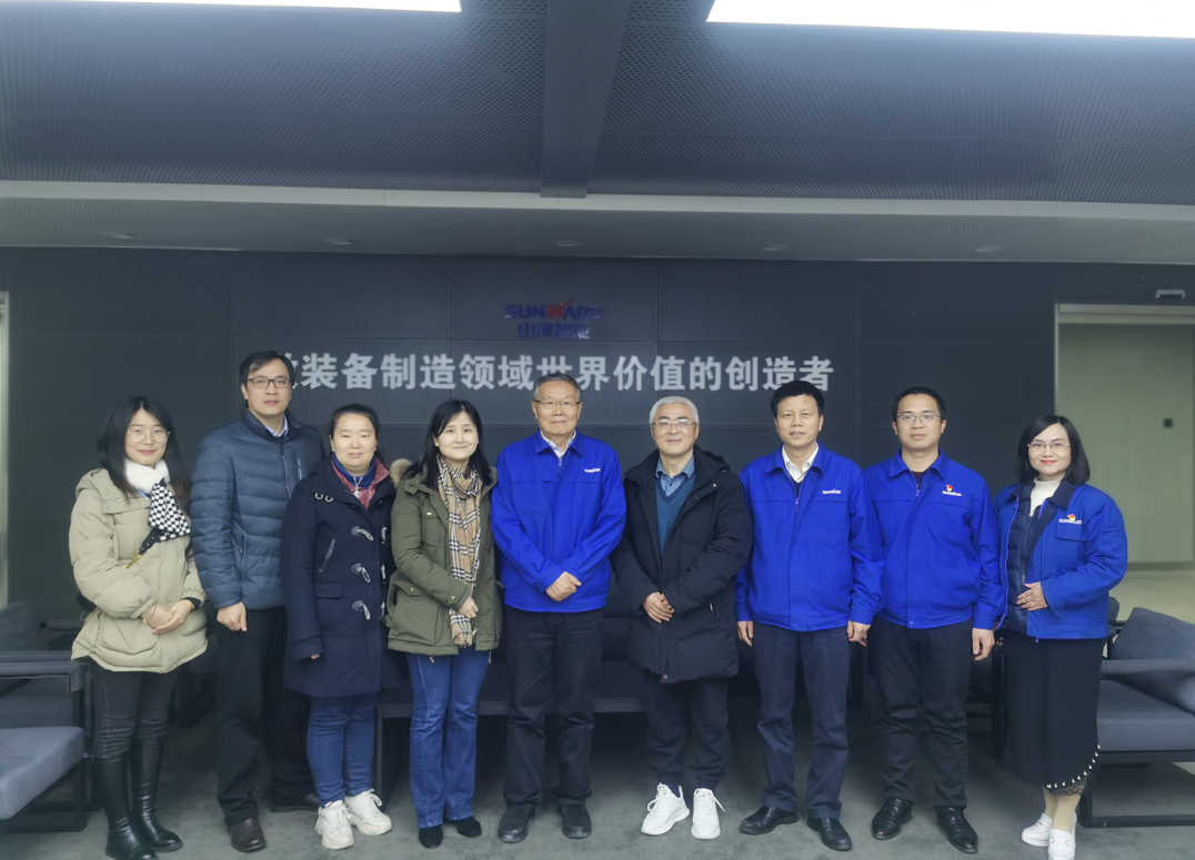 20220112132849_81780 湖南省人为智能学会秘书长陈爱斌一行调查调研Z6人生就是博智能
