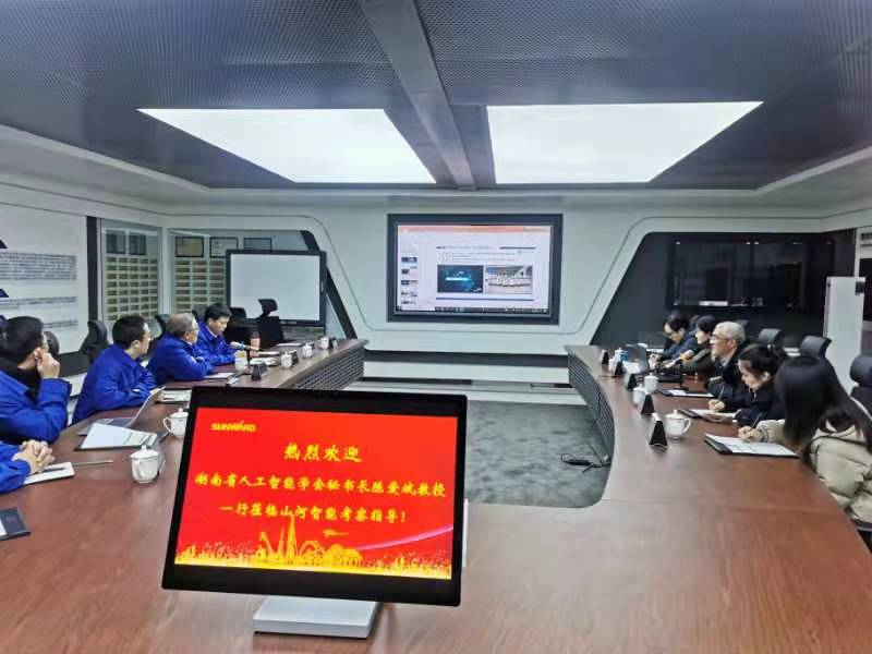 20220112133050_99165 湖南省人为智能学会秘书长陈爱斌一行调查调研Z6人生就是博智能