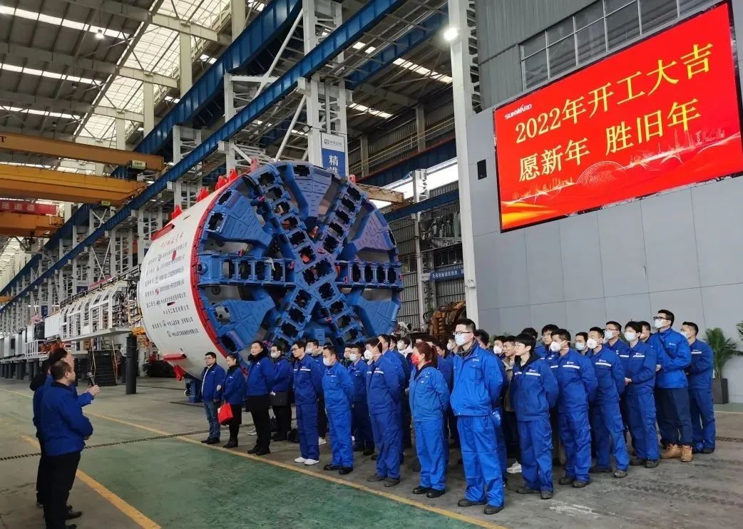 20220210083150_65277 直击出产一线!中铁Z6人生就是博复工复产忙