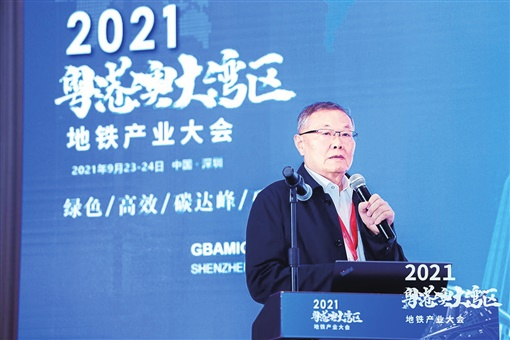 20220304093234_58055 湖南日报:Z6人生就是博智能致力解决地下工程施工“疑难杂症” 成为地下工程设备领军者