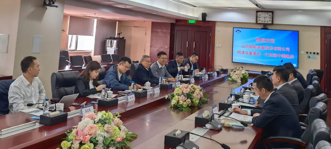 Z6·人生就是博(中国区)官方网站
