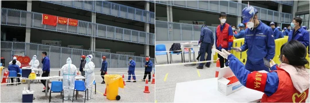 抗疫前锋在行动！Z6人生就是博智能自愿者助力核酸采样