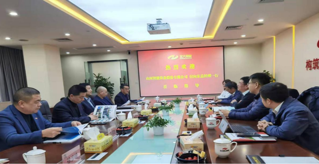20220402092450_72286 携手战边疆!Z6人生就是博智能潜孔钻机助力巨大爆破新疆奇台项目建设