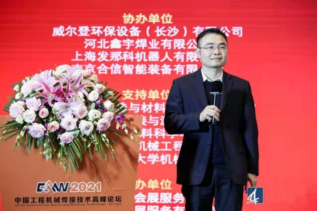 20220412095136_54589 Z6人生就是博匠心 | 专攻难题!潜心智造的“高手超”带您履历工艺改善之旅