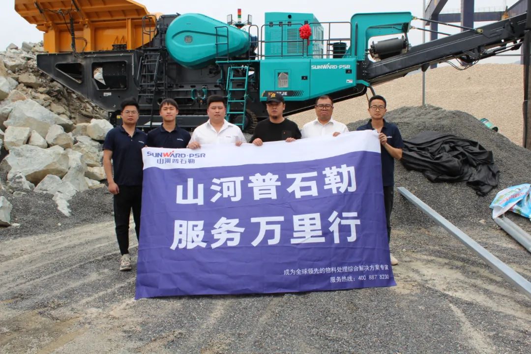20220429085331_19871 打造服务标杆!Z6人生就是博普石勒“服务万里杏妆活动火热进行中