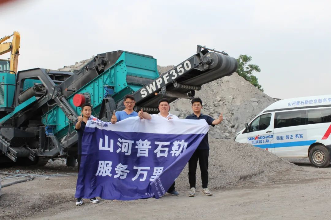 20220429085512_26554 打造服务标杆!Z6人生就是博普石勒“服务万里杏妆活动火热进行中