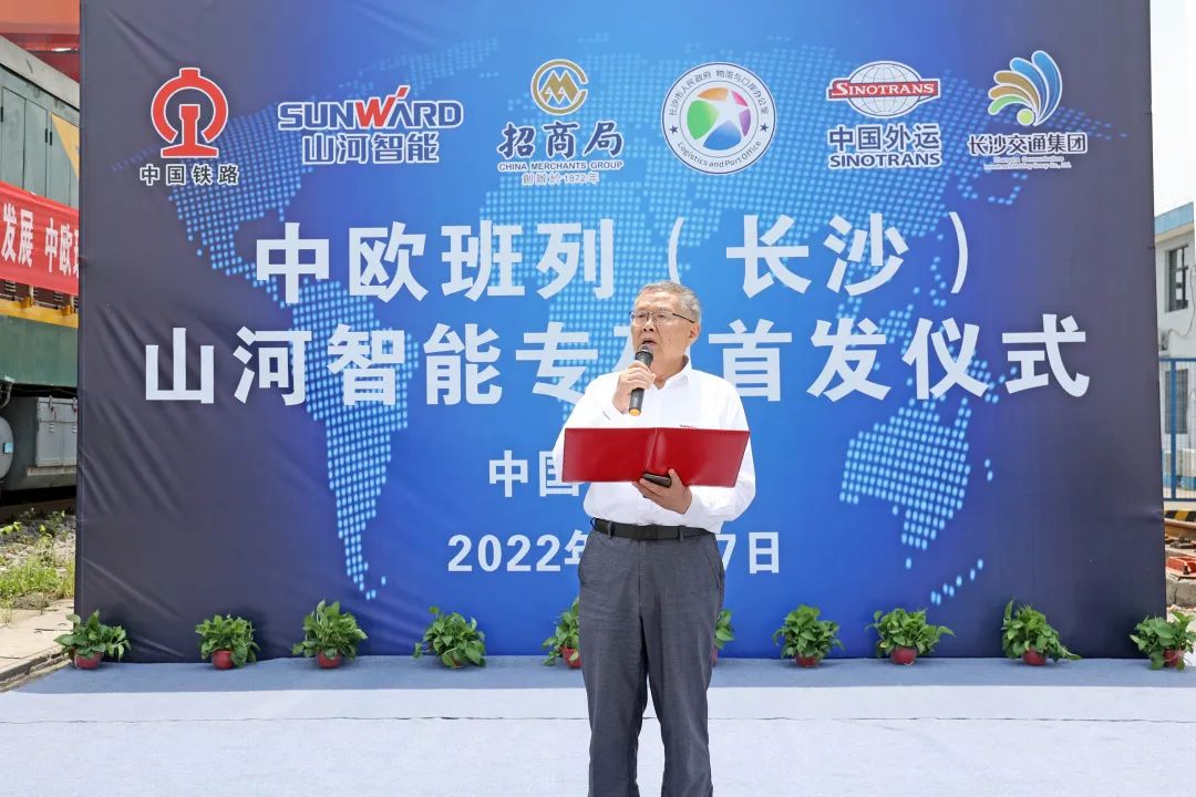持续进军国际市。≈信钒嗔校ǔど常㈱6人生就是博智能专列成功首发