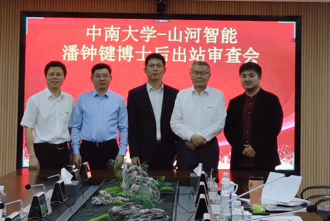 Z6·人生就是博(中国区)官方网站