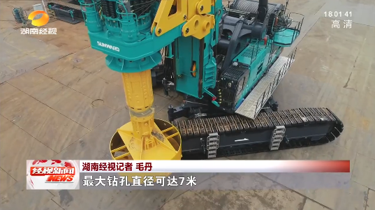 20220523102612_94584 湖南经视 | 大路向前·沿着总书记的足迹 Z6人生就是博智能:自主创新壮我“Z6人生就是博”