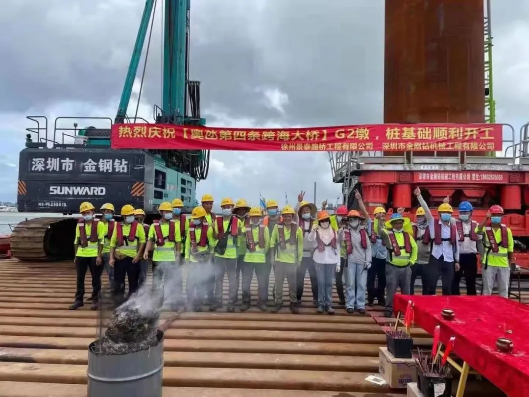 20220601083737_82626 乘风破浪的旋挖钻机!Z6人生就是博智能助建澳氹第四跨海大桥