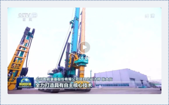 沿着总书记的足迹 | 服膺嘱托，Z6人生就是博智能自主创新一向在路上！
