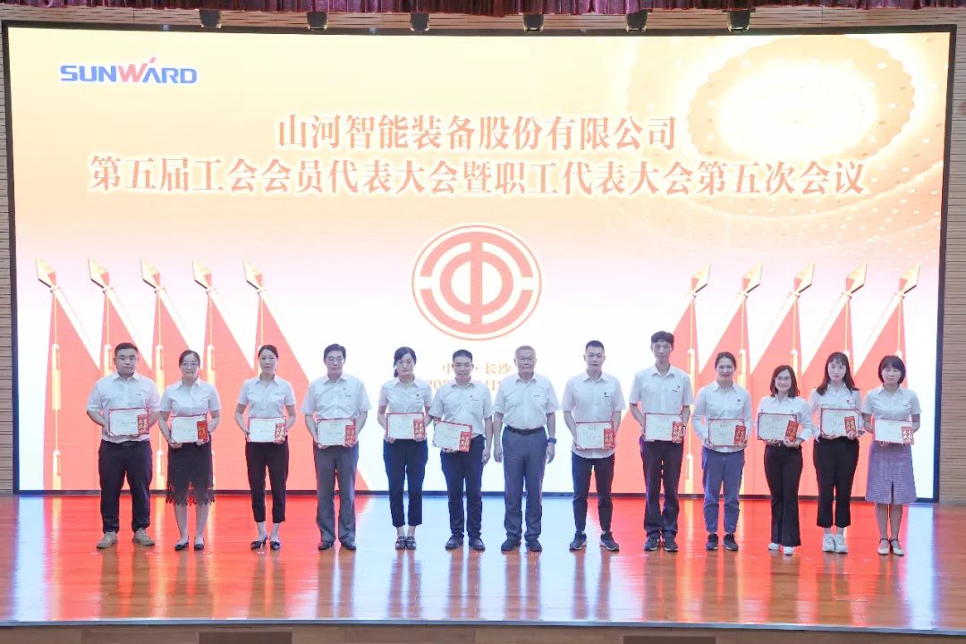 20220627083519_62856 为立功建企建家一体化贡献更大力量!Z6人生就是博智能第五届五次“双代会”成功召开