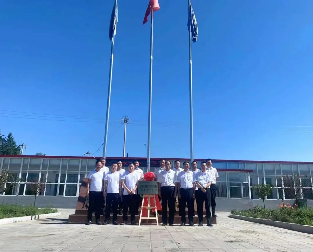 20220628092748_42497 助力“双碳”指标!Z6人生就是博智能 · 腾约矿零碳智能矿山示范性项目正式启动