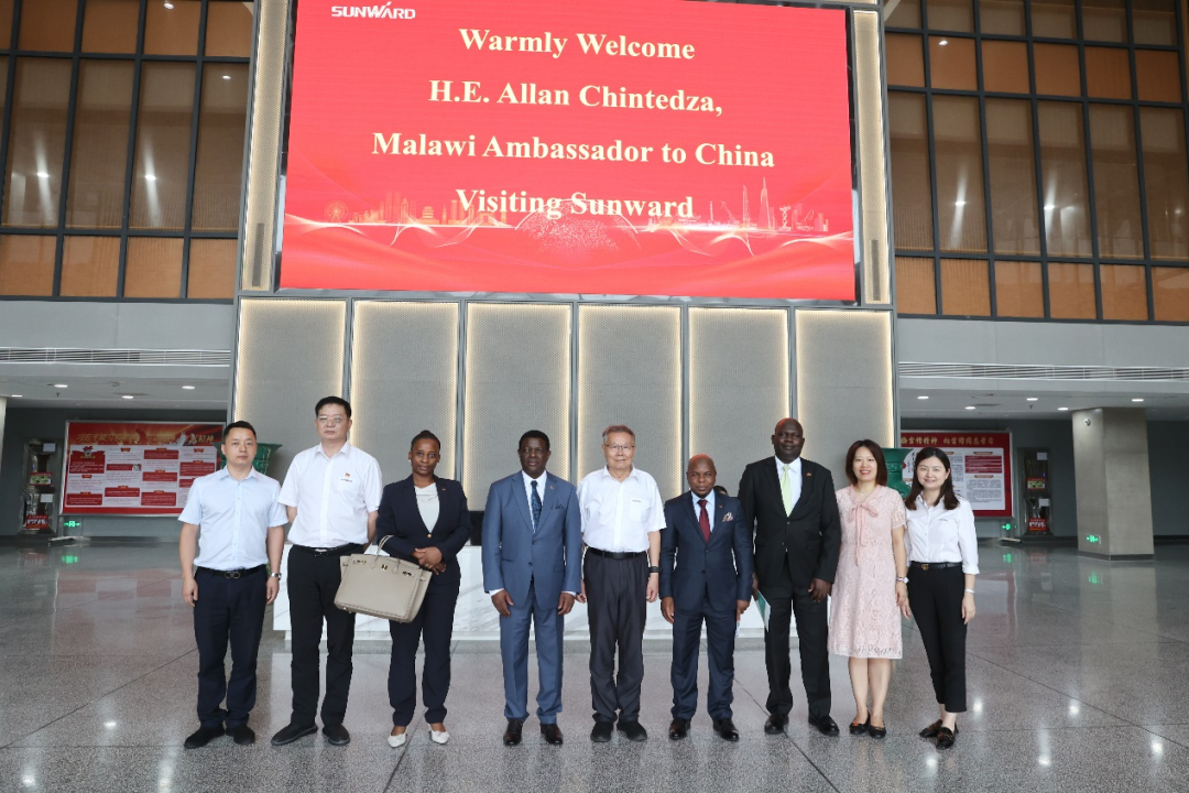 20220630093123_23445 马拉维大使一行调查Z6人生就是博智能