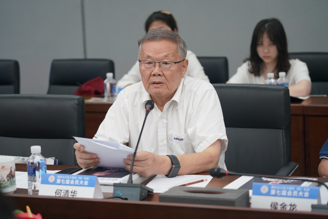 20220704100720_20850 国际大口径工程井(桩)协会第七届会员大会在Z6人生就是博智能召开
