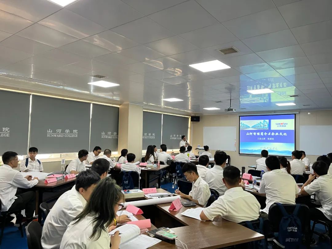 校招 | 盛夏七月，这群“向着太阳驰骋”的少年来Z6人生就是博智能啦！