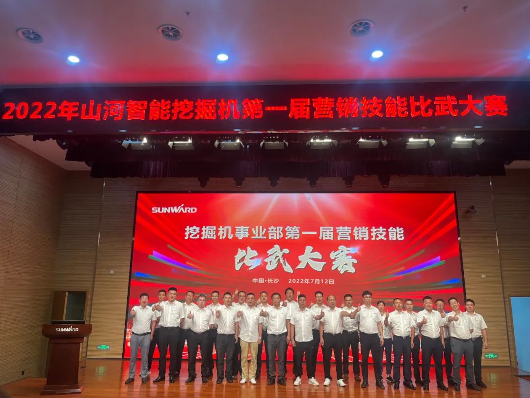 花腔秀实力，为服务竞技！快来见识下Z6人生就是博智能这场“交锋大赛”