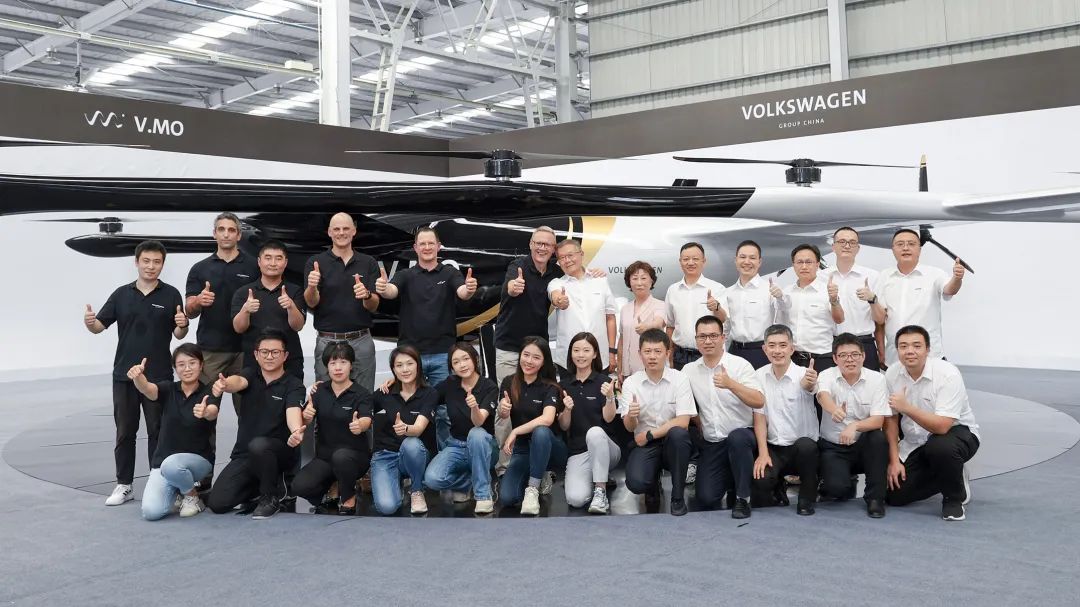 布局城市空中交通，公共汽车结合Z6人生就是博科技颁布载人飞行器V.MO原型机