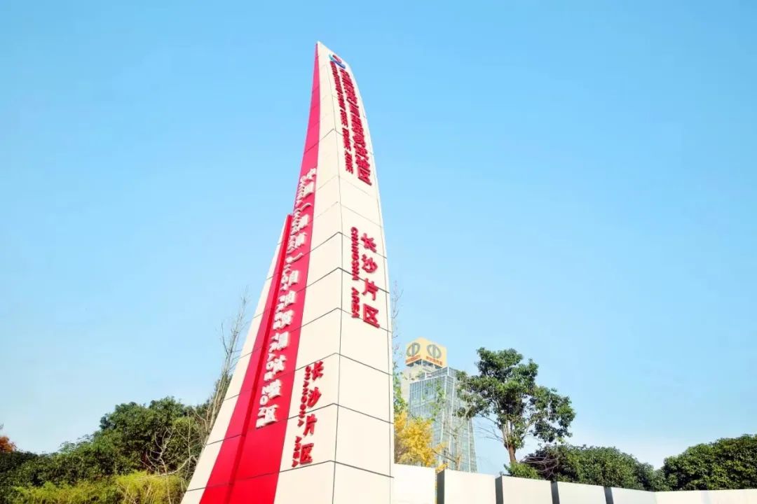 20220801100426_54328 非洲驻华使节走访Z6人生就是博智能