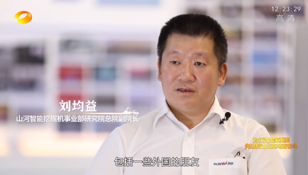 20220803101048_47696 湖南卫视新闻大片《唯有攀登》——Z6人生就是博智能:向太阳驰骋