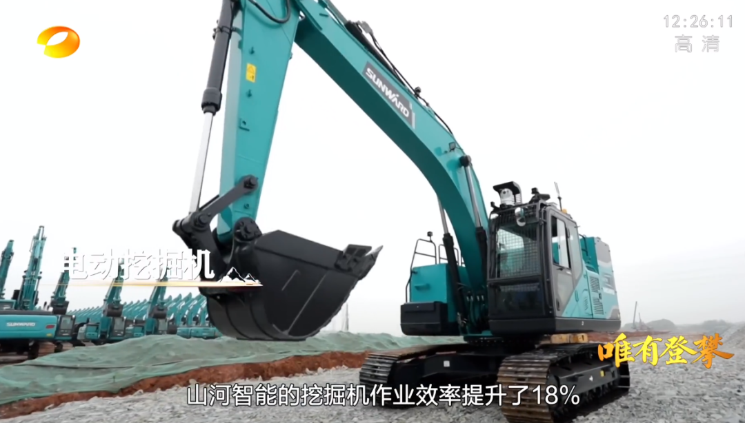 20220803101600_34545 湖南卫视新闻大片《唯有攀登》——Z6人生就是博智能:向太阳驰骋