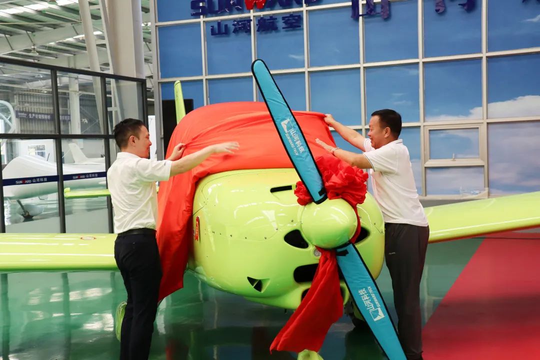 20220811084024_10742 23个月交付100架!Z6人生就是博航空第 199、200 架阿若拉飞机顺利下线交付