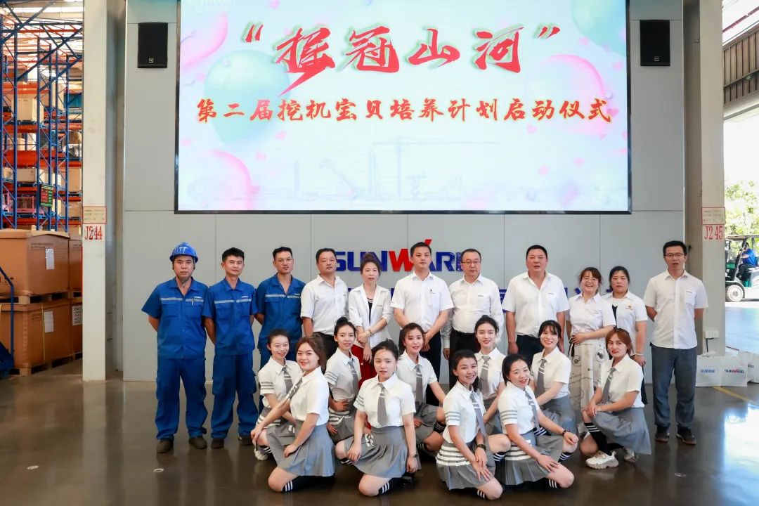 20220815101614_12054 又酷又辣又炫!Z6人生就是博智能第二届挖机宝贝来了