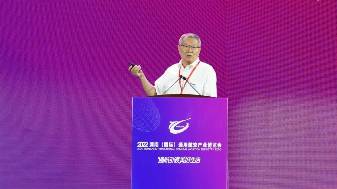 20220902080757_62837 关注!Z6人生就是博航空携全产业链产品及服务再登湖南(国际)通航展览会