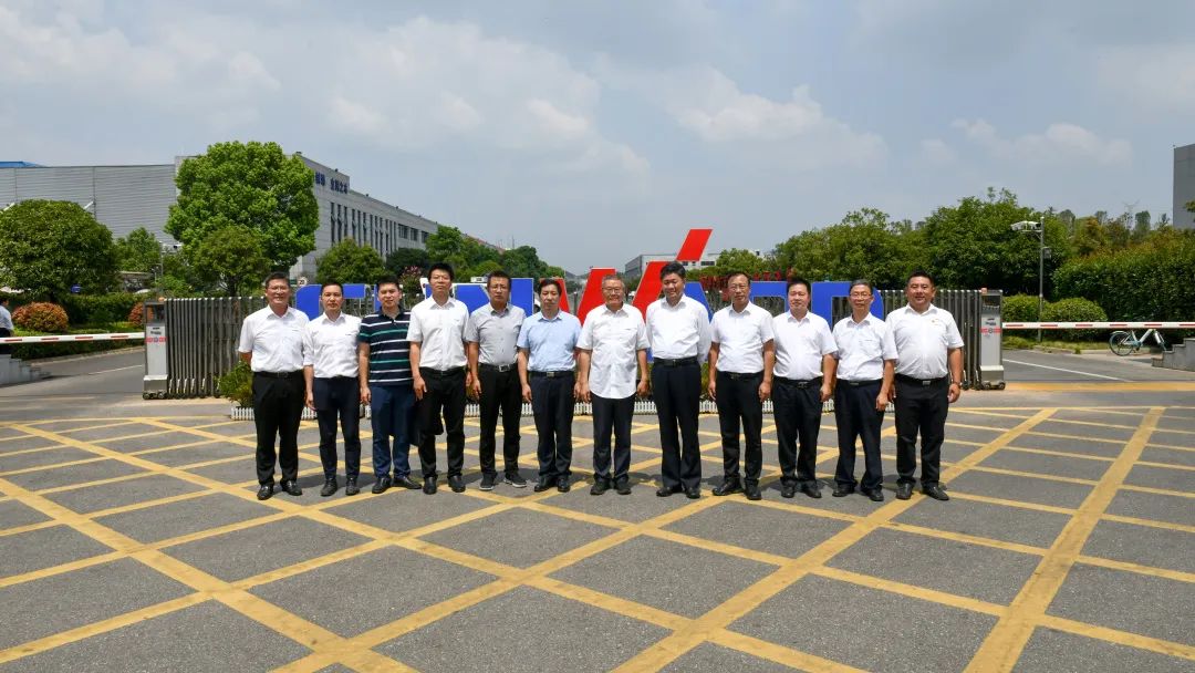 20220905103454_22188 国度应急治理部郭治武局长一行调查Z6人生就是博智能无人化应急接济设备