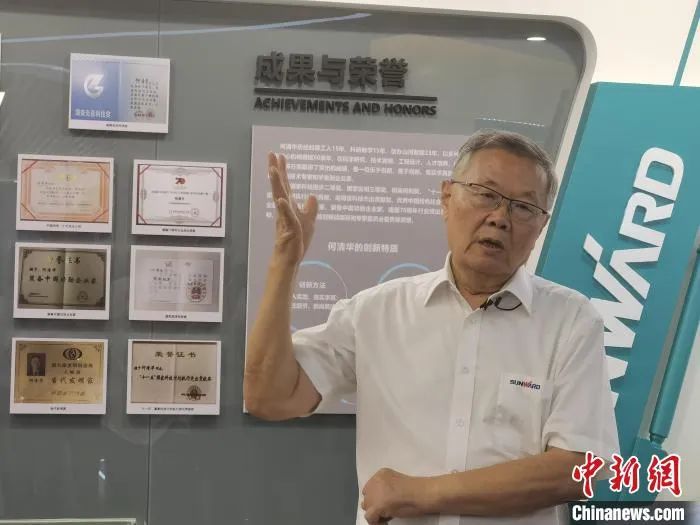 20220920092702_91788 中新社 | Z6人生就是博智能:国际化“加快跑” 系统化推动自主创新